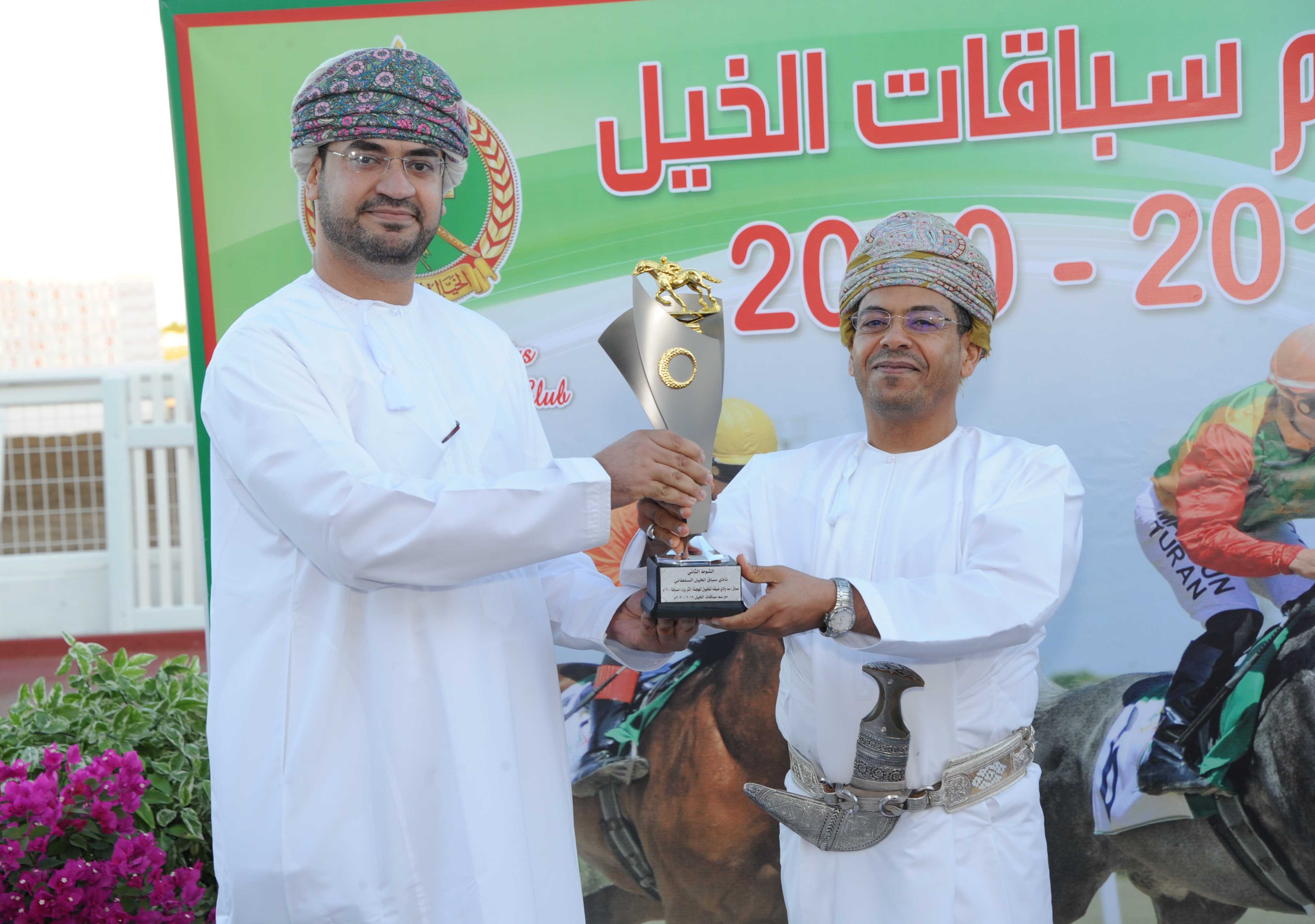 سباق الخيل السلطاني في ميدان الرحبة بولاية بركاء