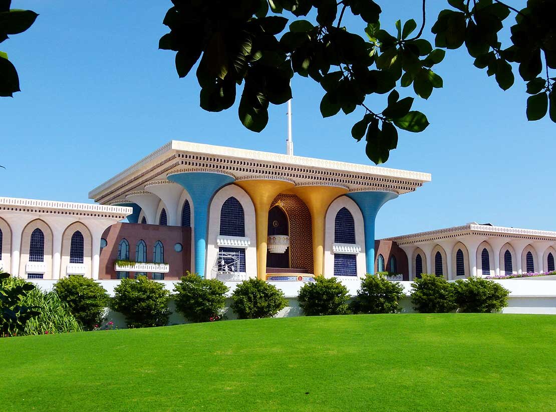 قصر العلم