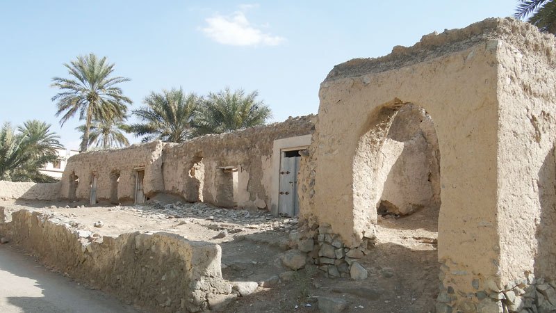 مضيرب