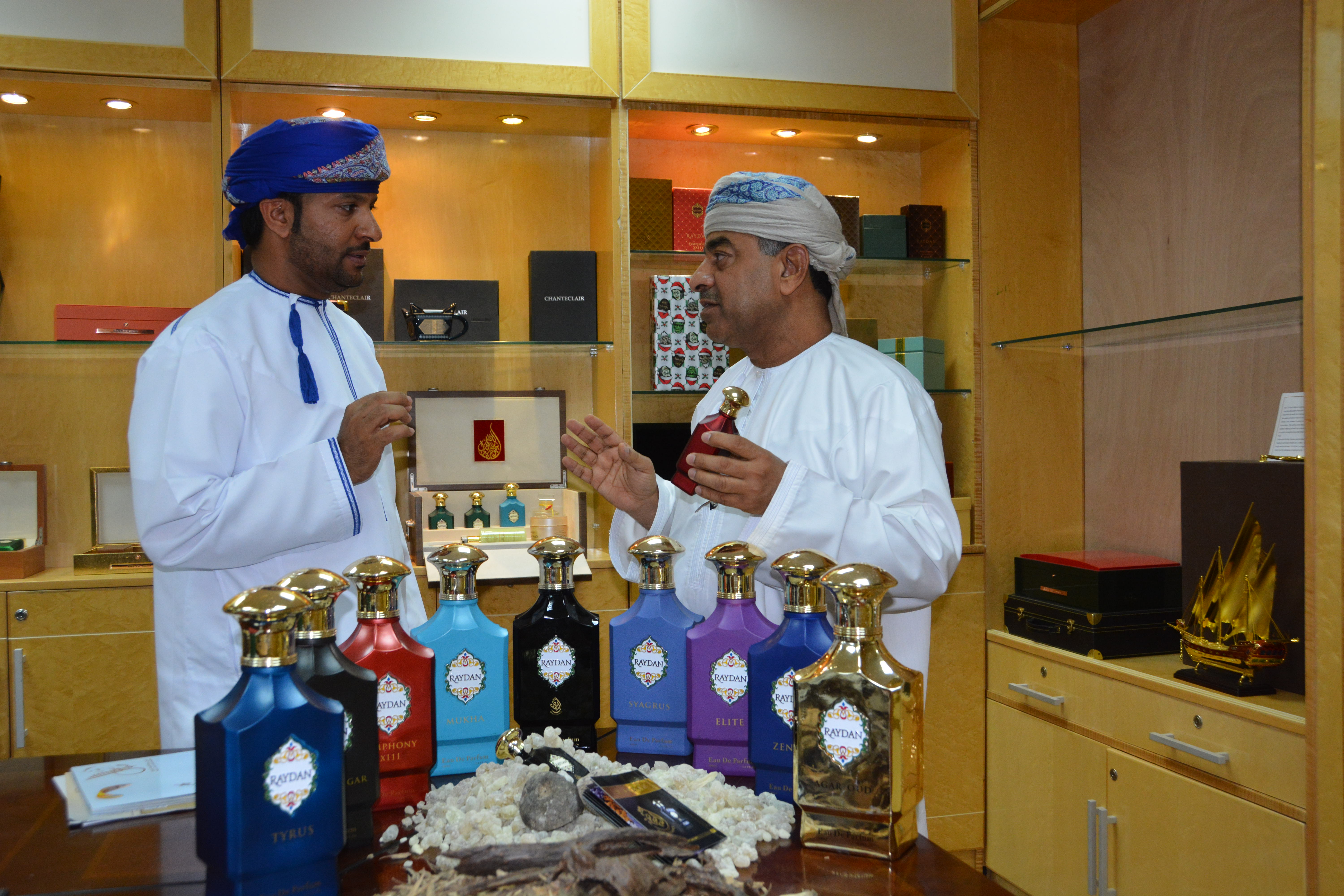 عطور ريدان