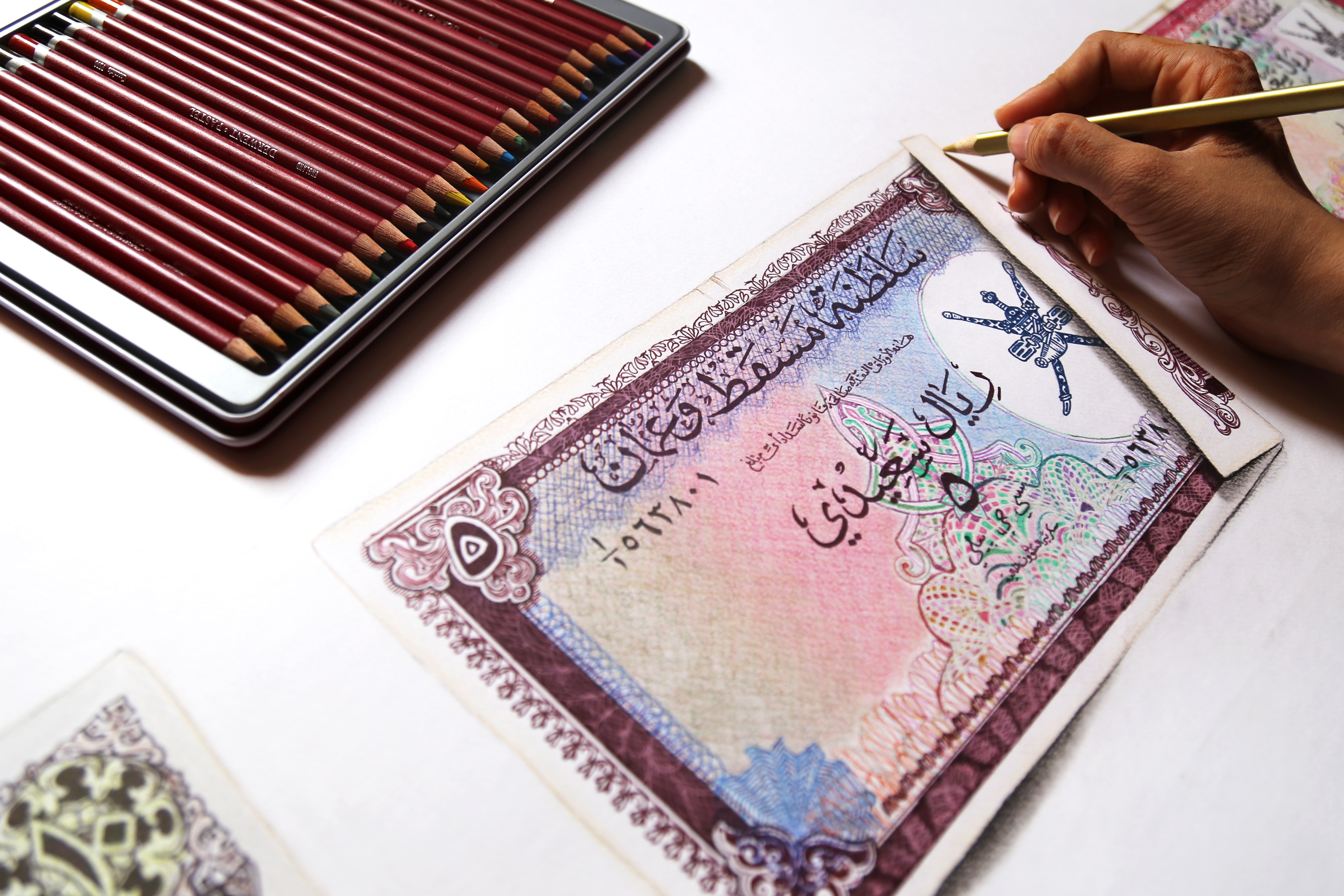 رسم العملات النقدية
