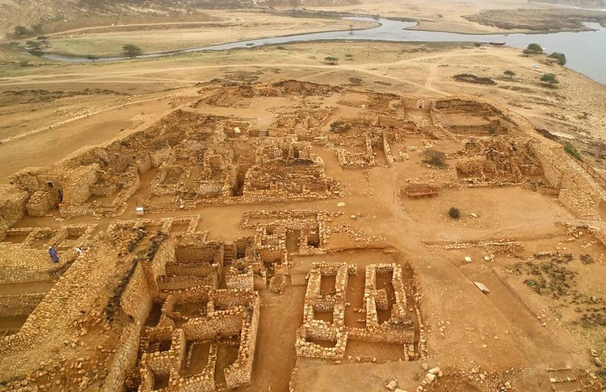 معلم سمهرم