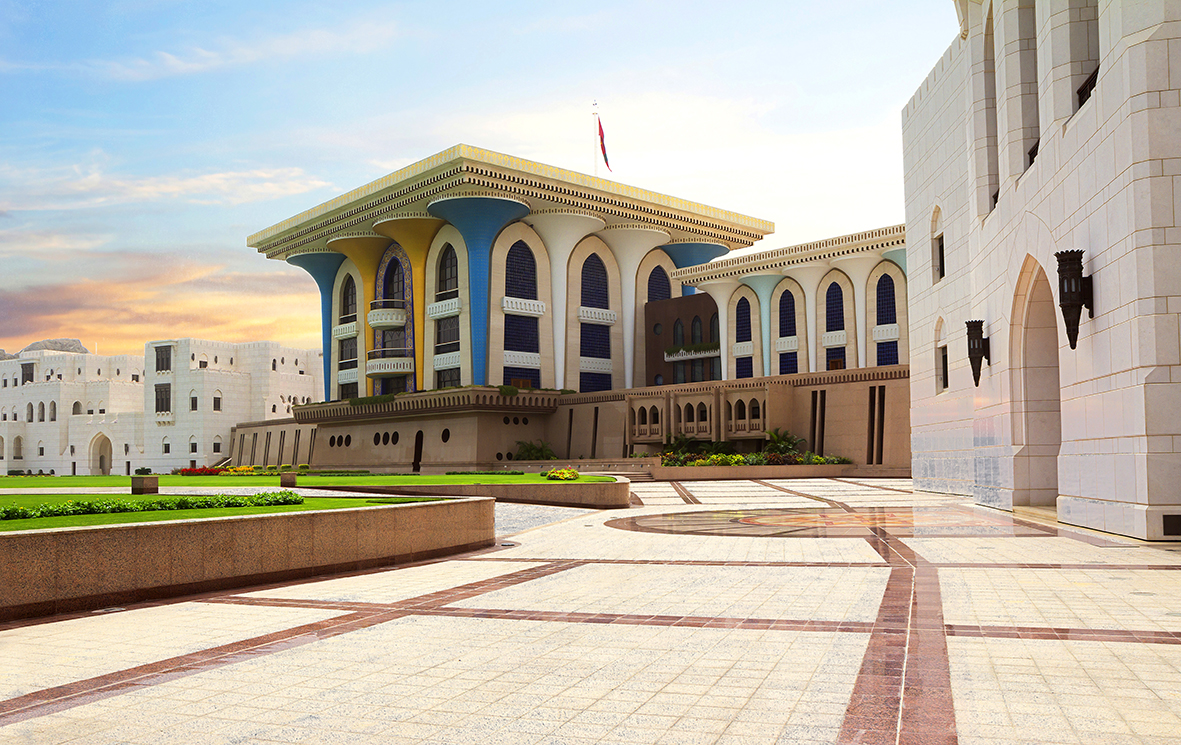 قصر العلم